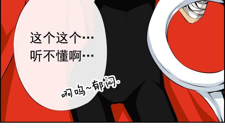 第 42 页