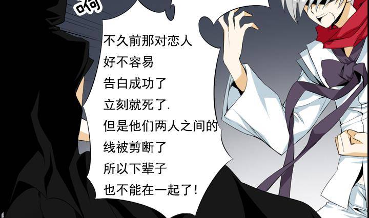 第 44 页