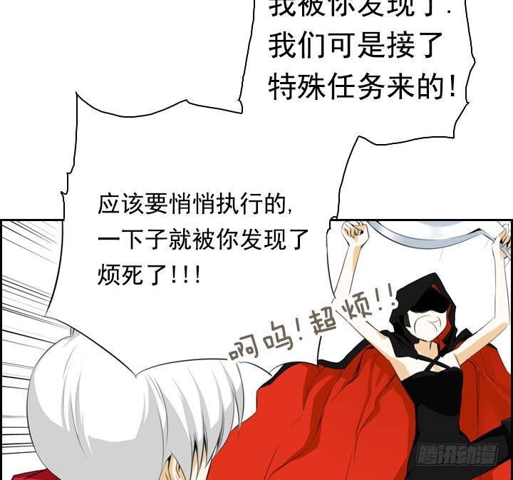 第 47 页