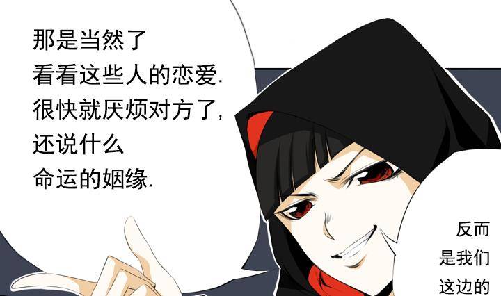 第 53 页