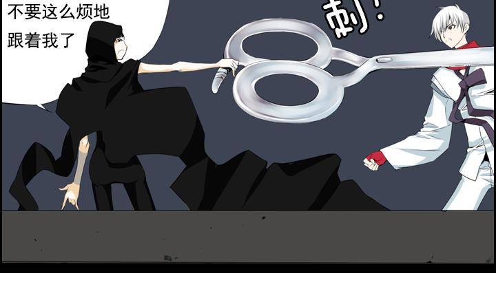 第 56 页