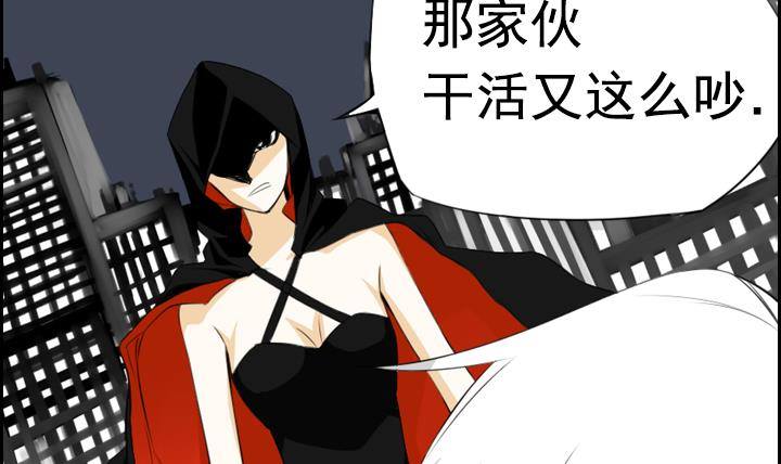 第 63 页