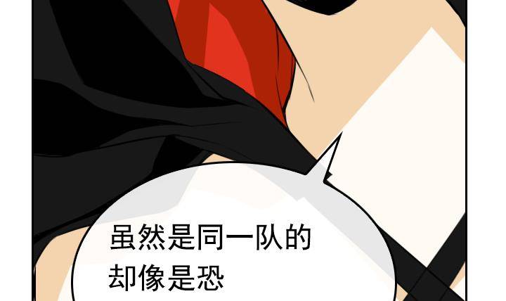 第 69 页