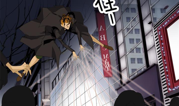 第 83 页