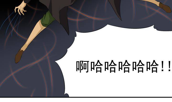 第 89 页