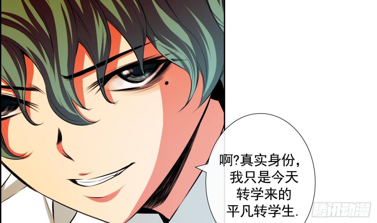 第 31 页