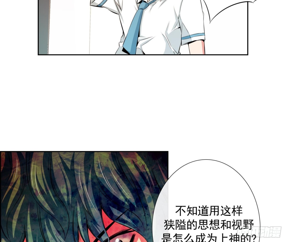 第 35 页