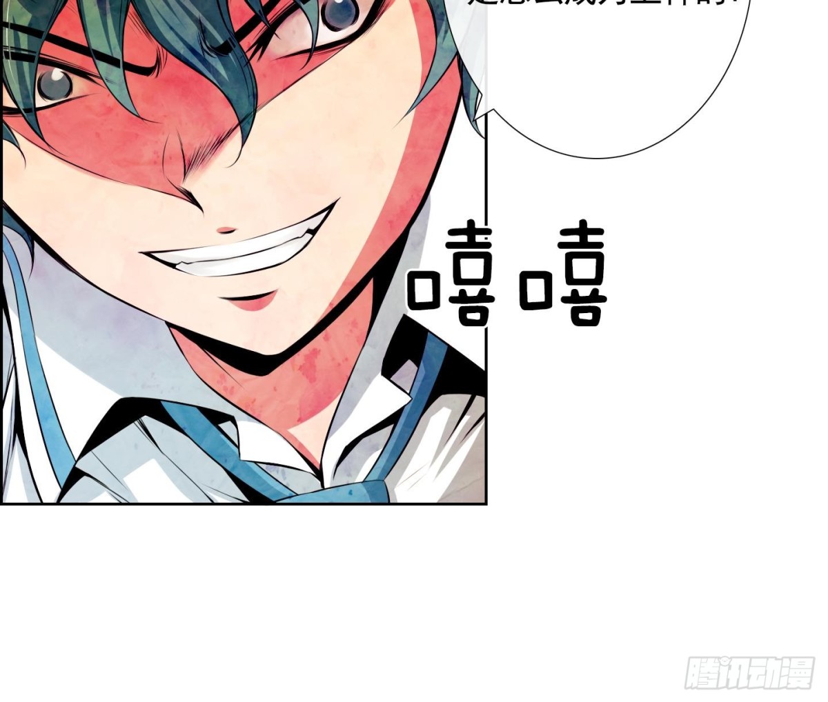 第 36 页