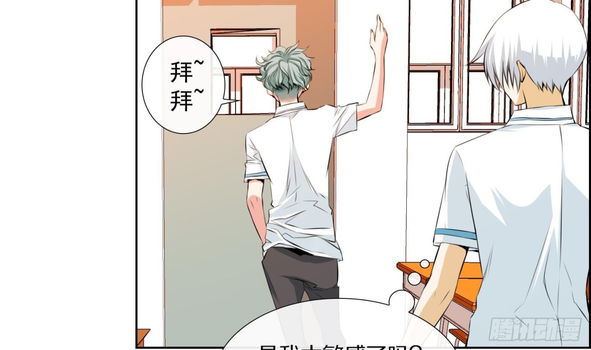 第 42 页