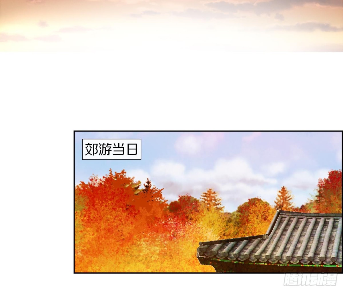 第 45 页