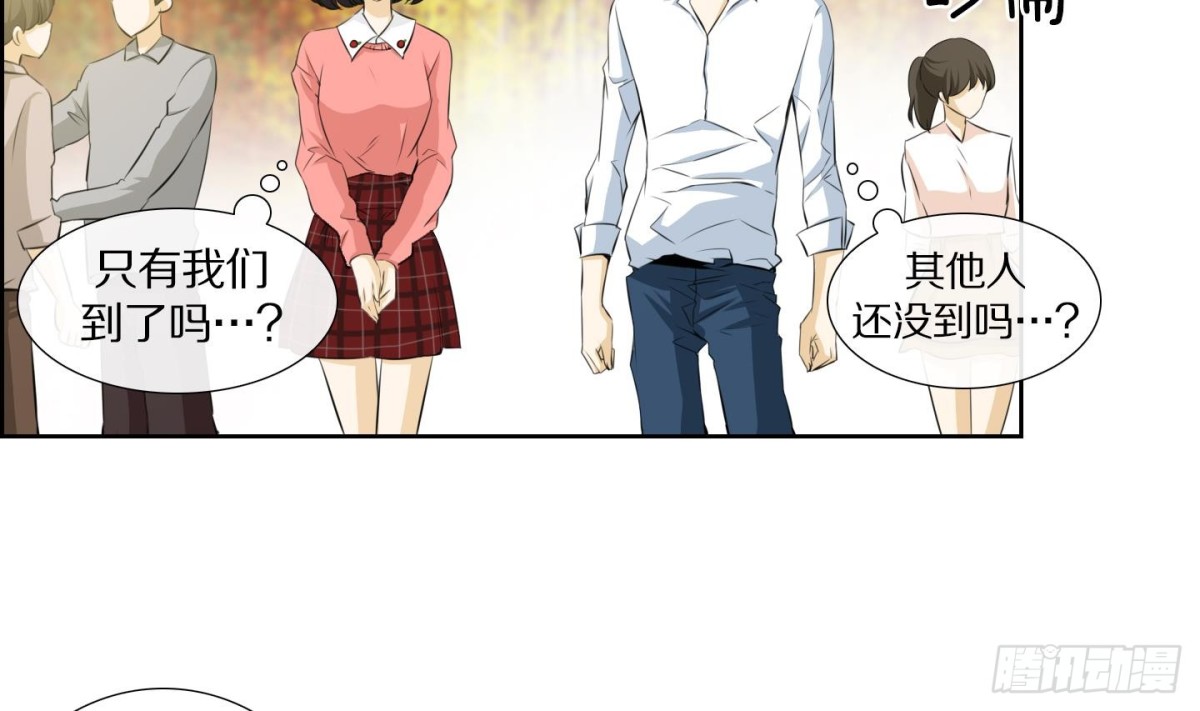 第 47 页