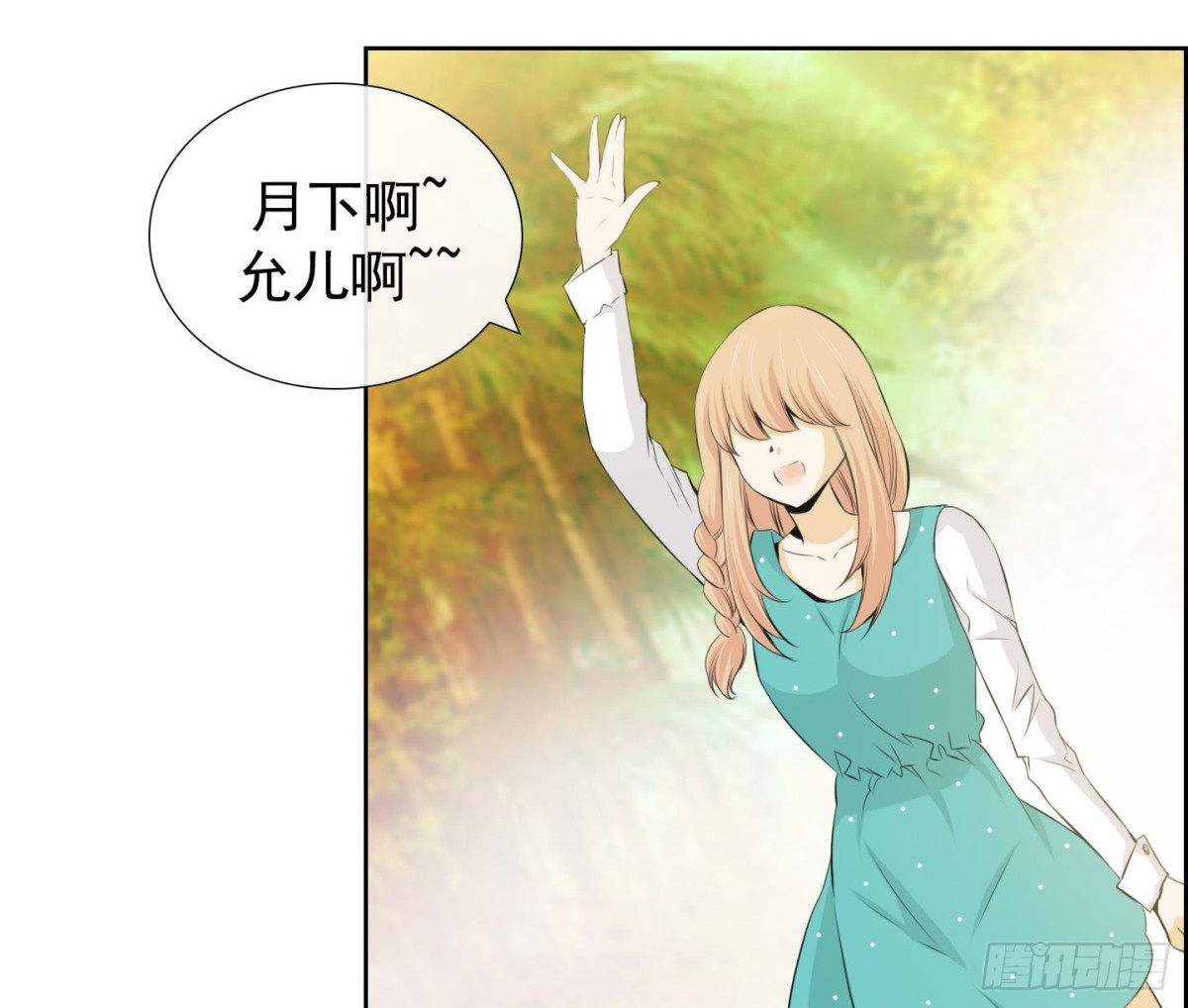 第 52 页