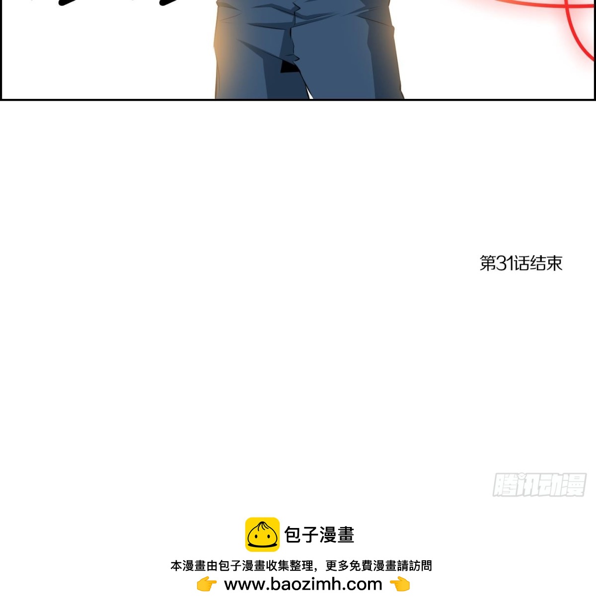 第 45 页