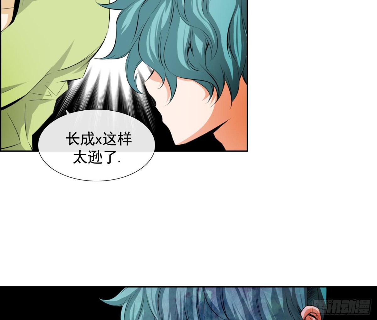 第 26 页