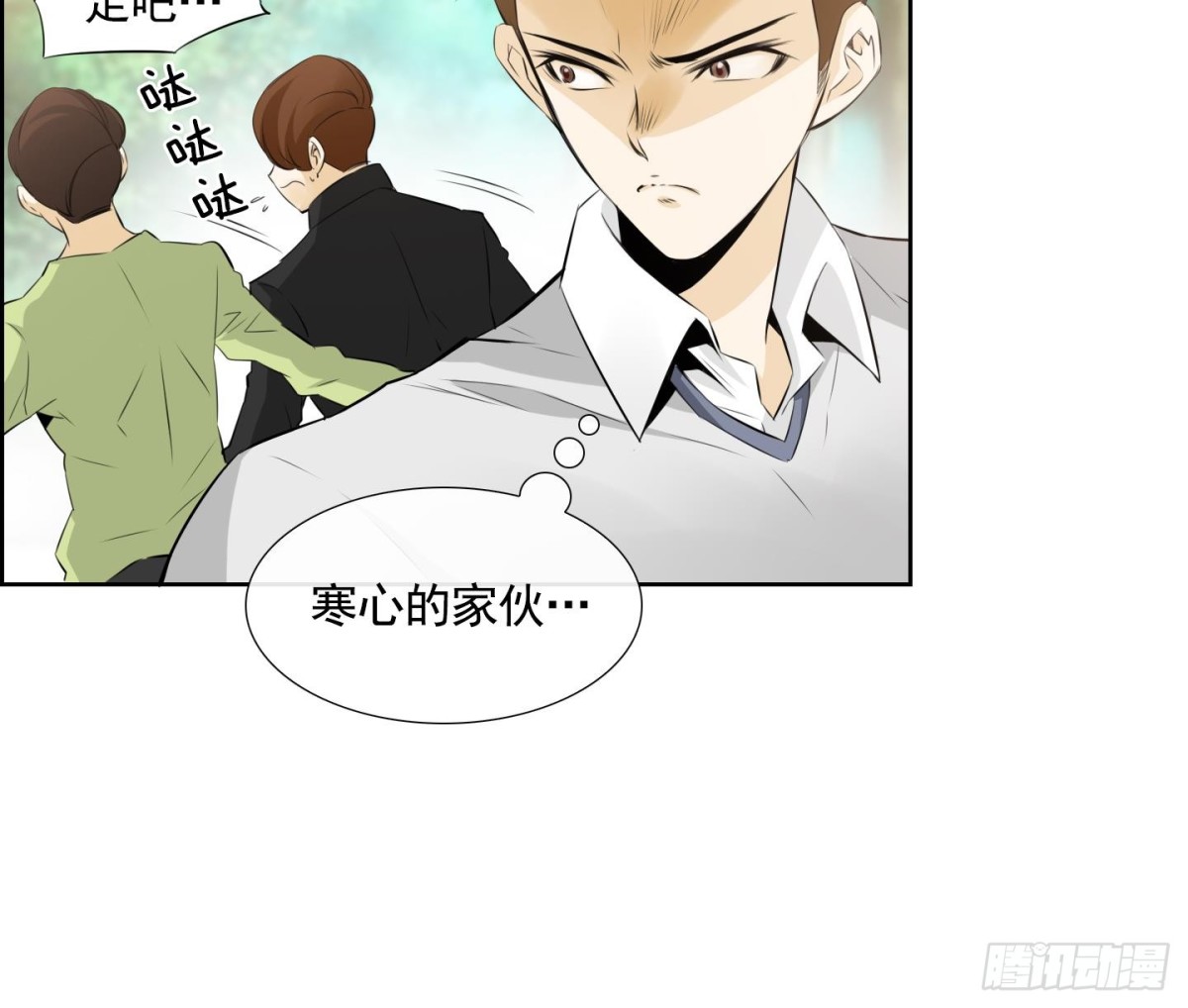第 36 页