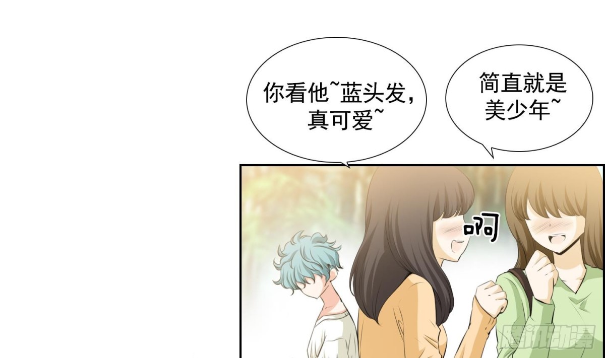 第 41 页