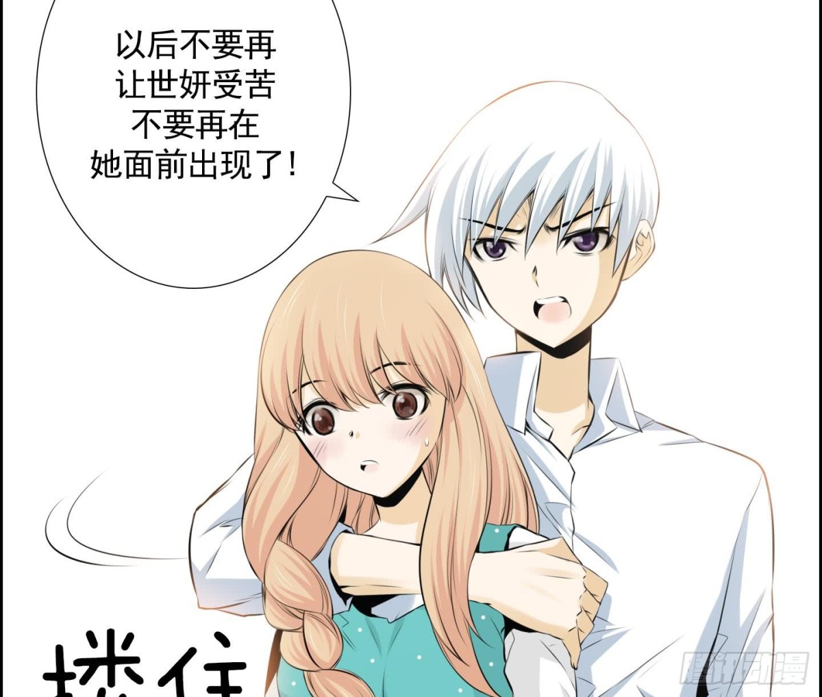 第 35 页
