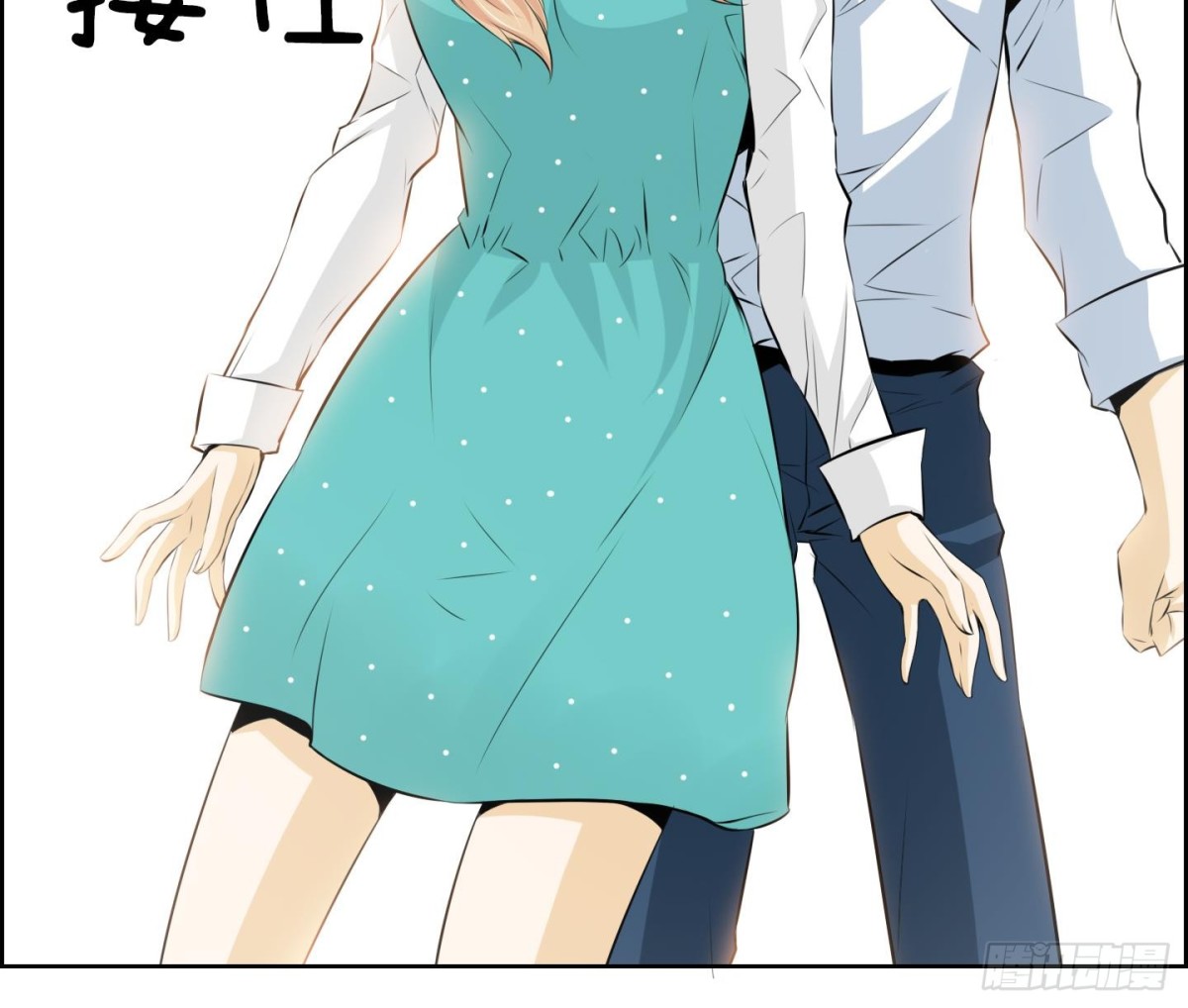 第 36 页