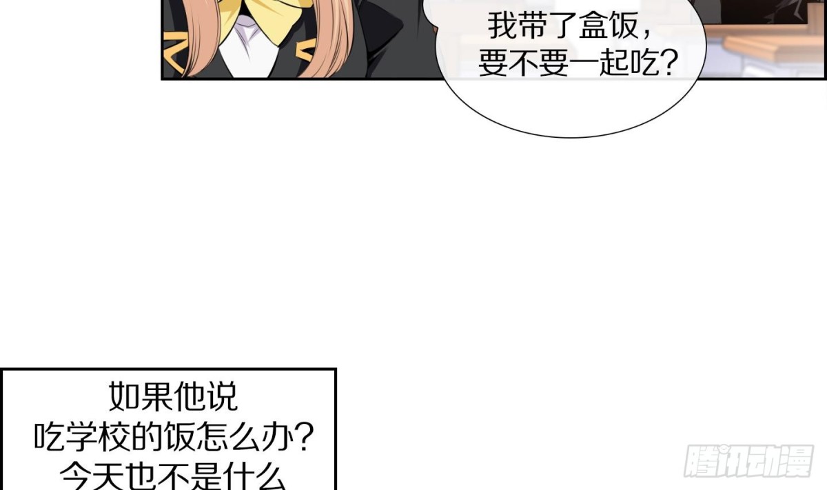 第 41 页