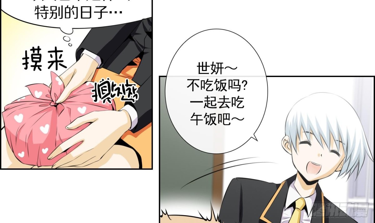 第 42 页