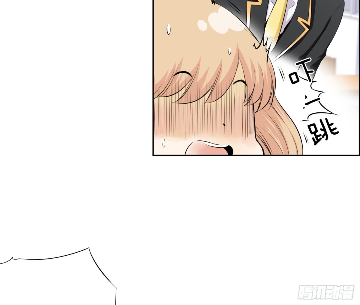 第 43 页