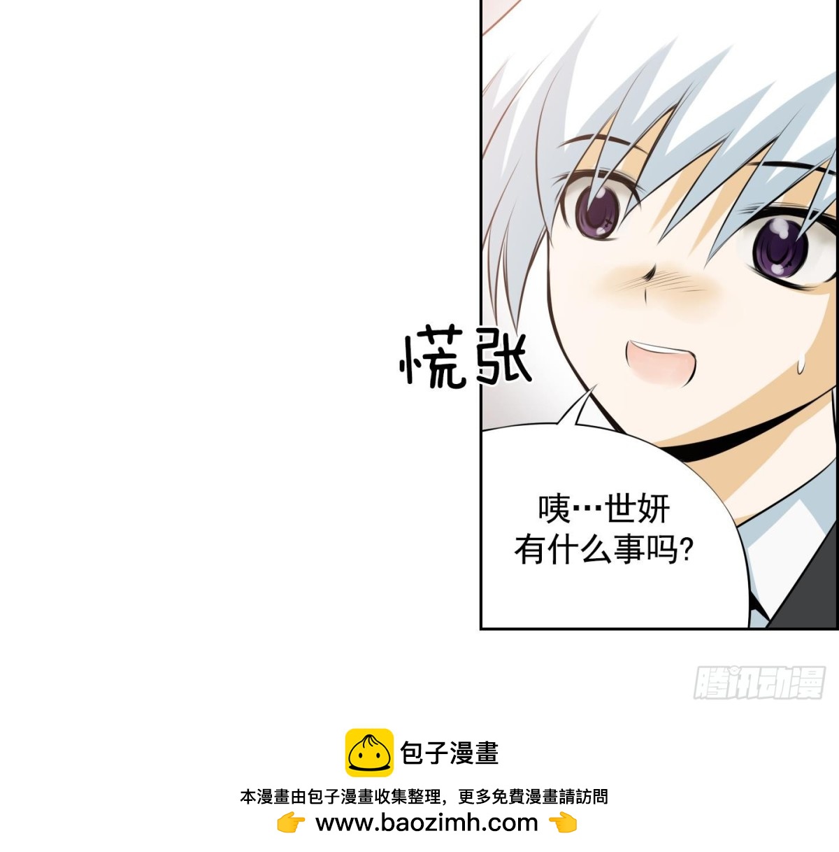 第 45 页