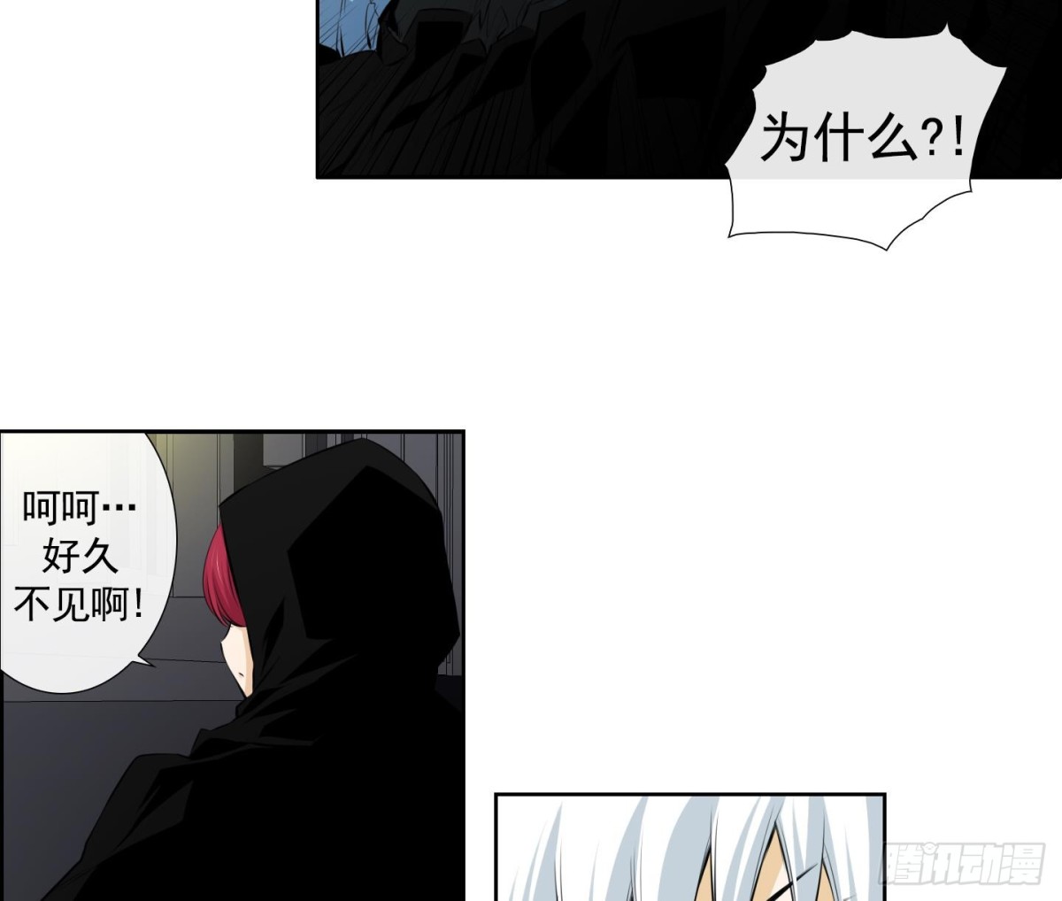 第 34 页