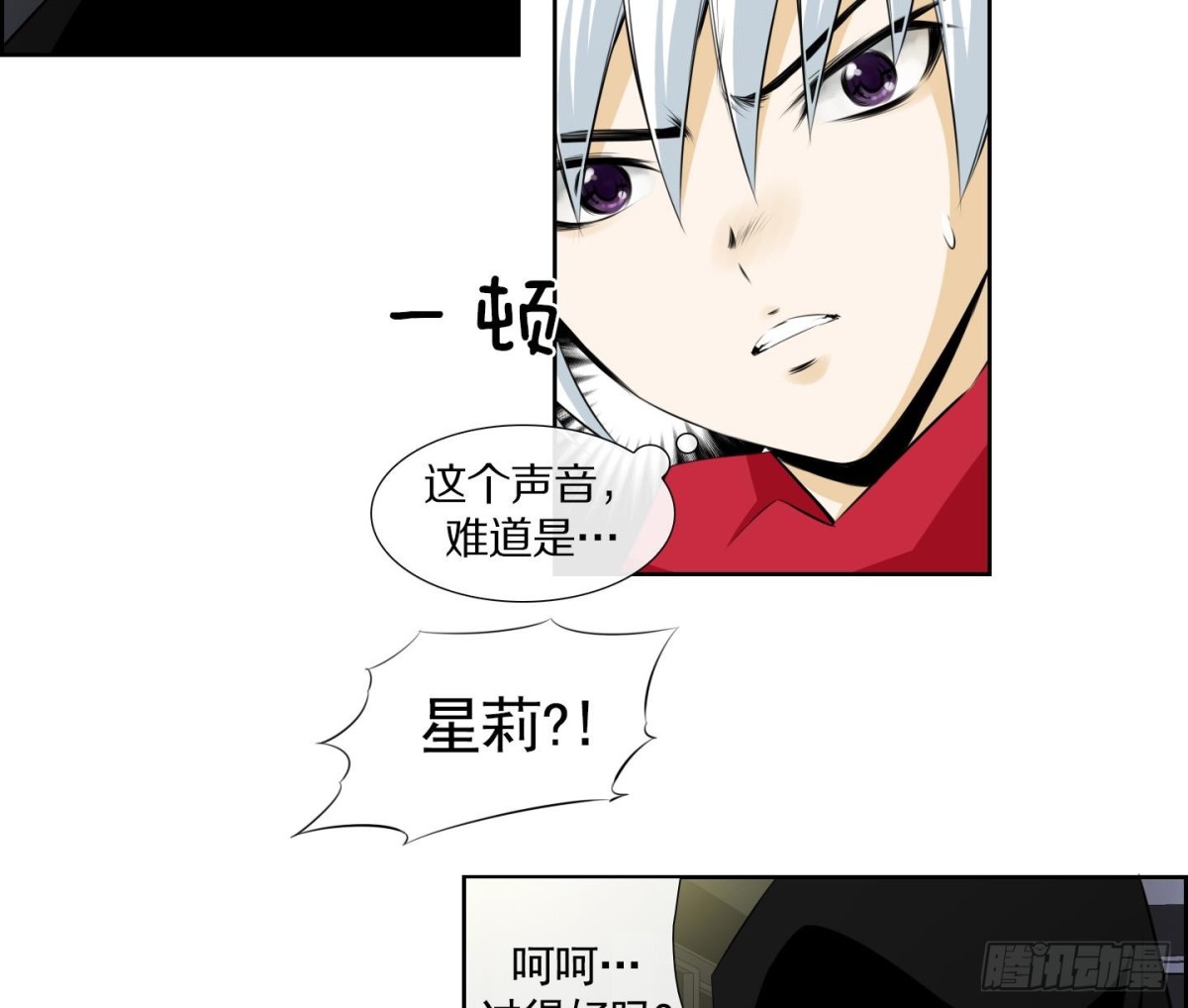 第 35 页