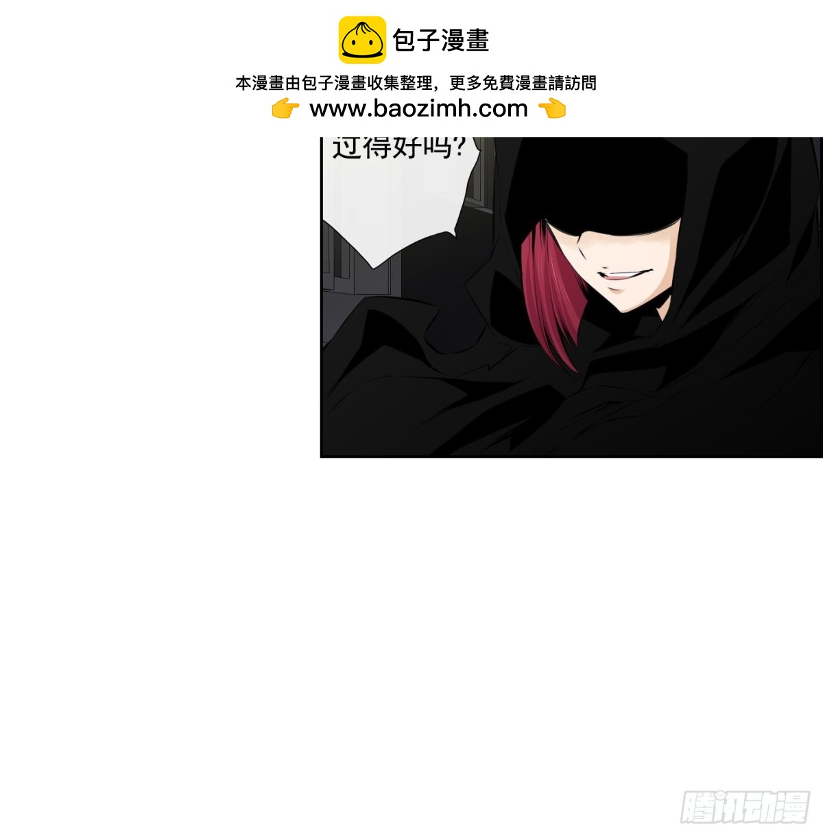 第 36 页