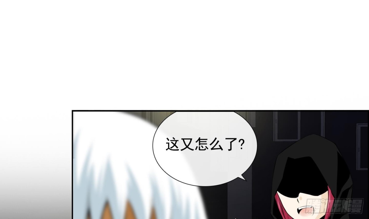 第 39 页