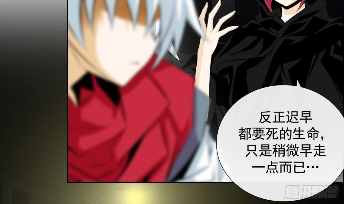 第 40 页