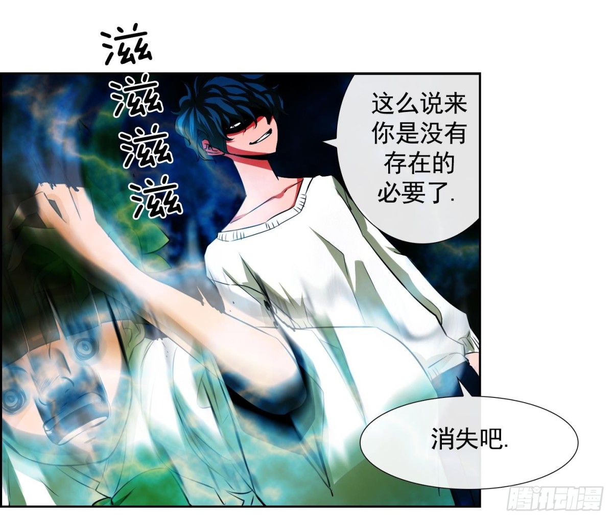 第 27 页