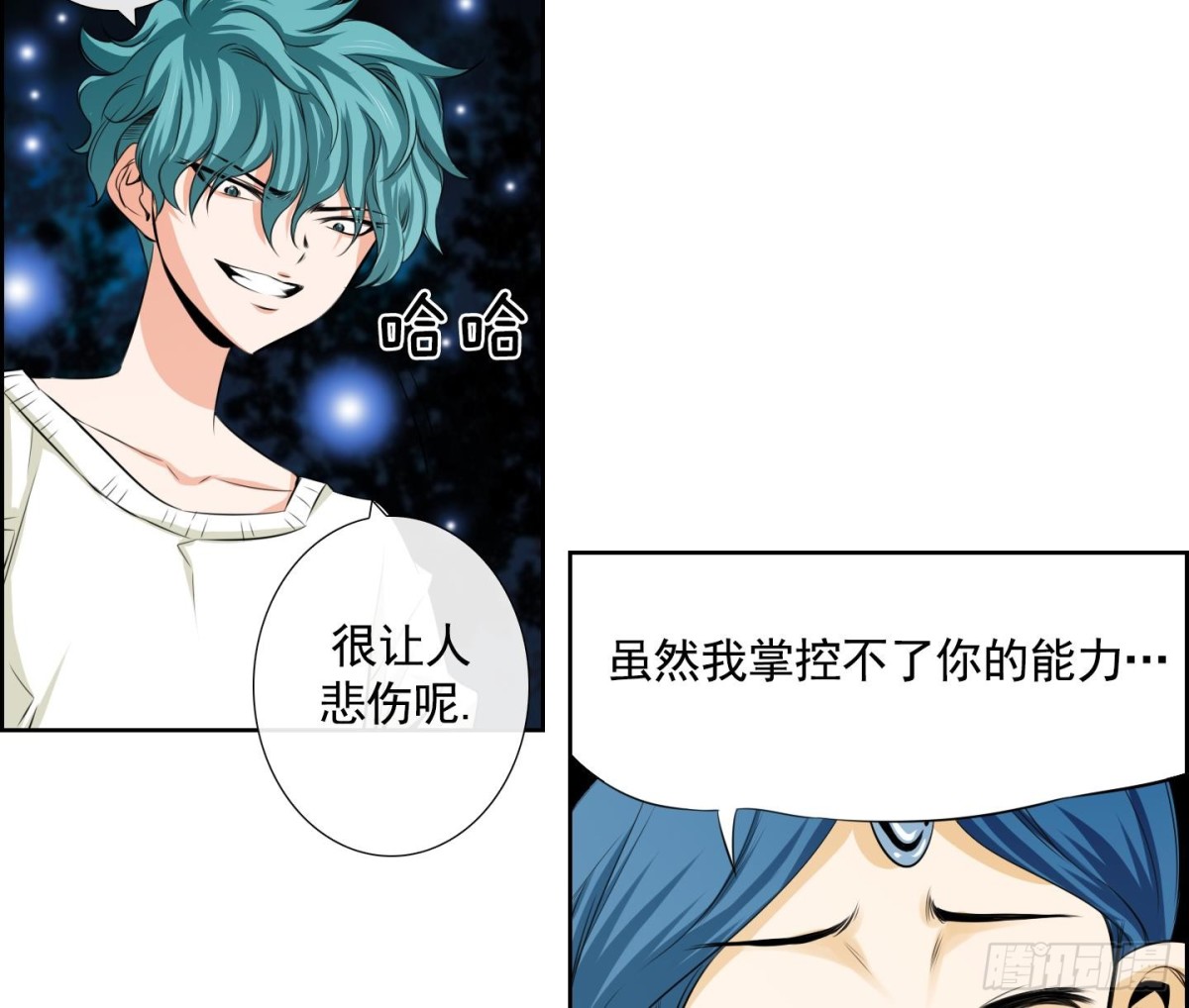 第 35 页