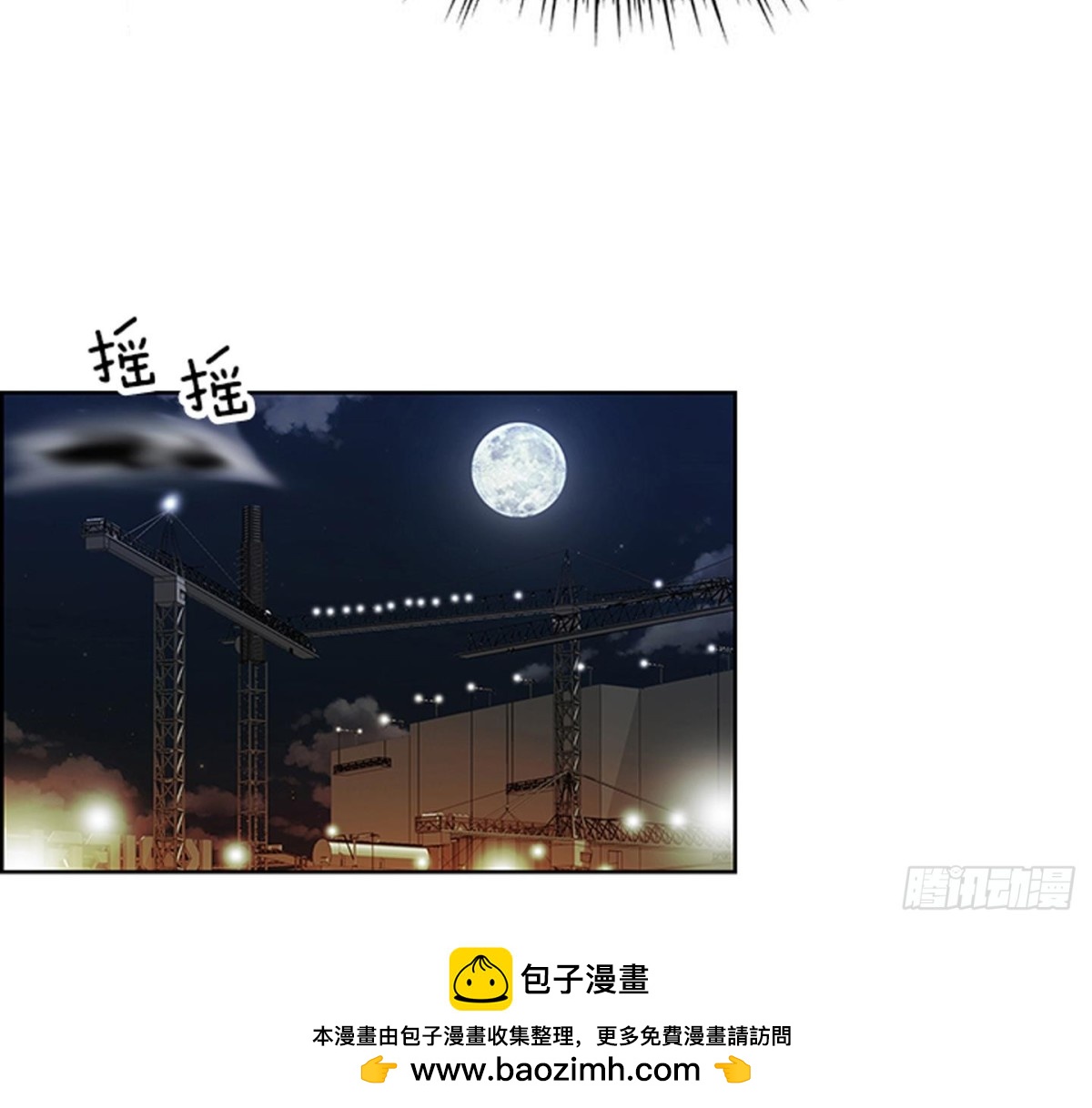 第 45 页