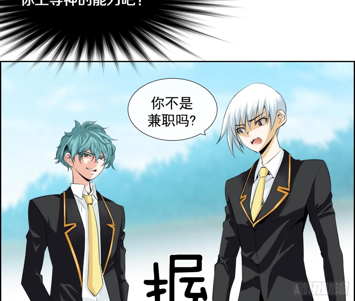第 25 页