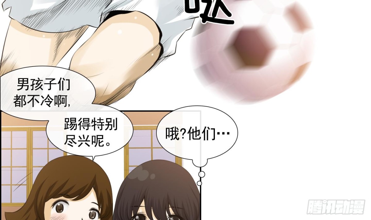 第 32 页