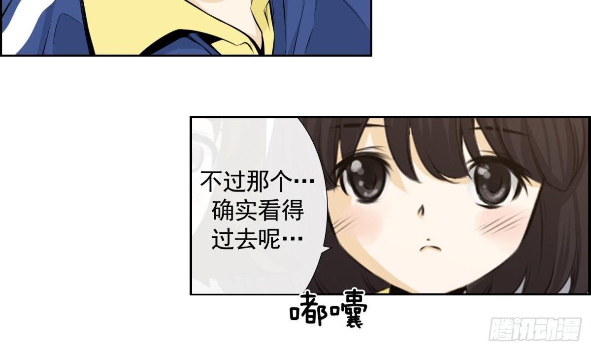 第 40 页