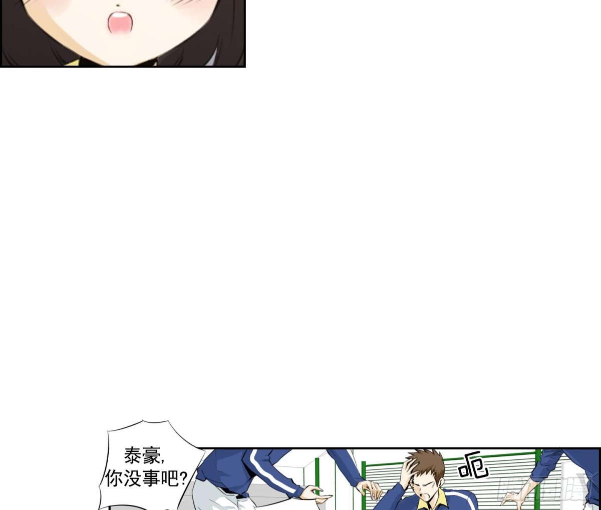 第 44 页