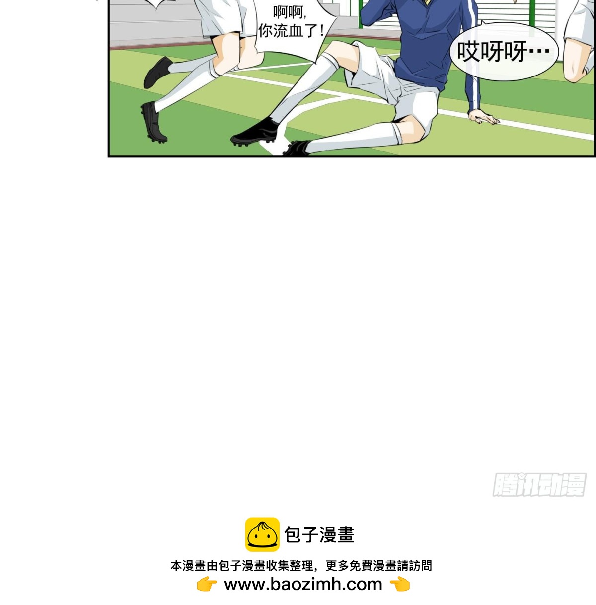 第 45 页