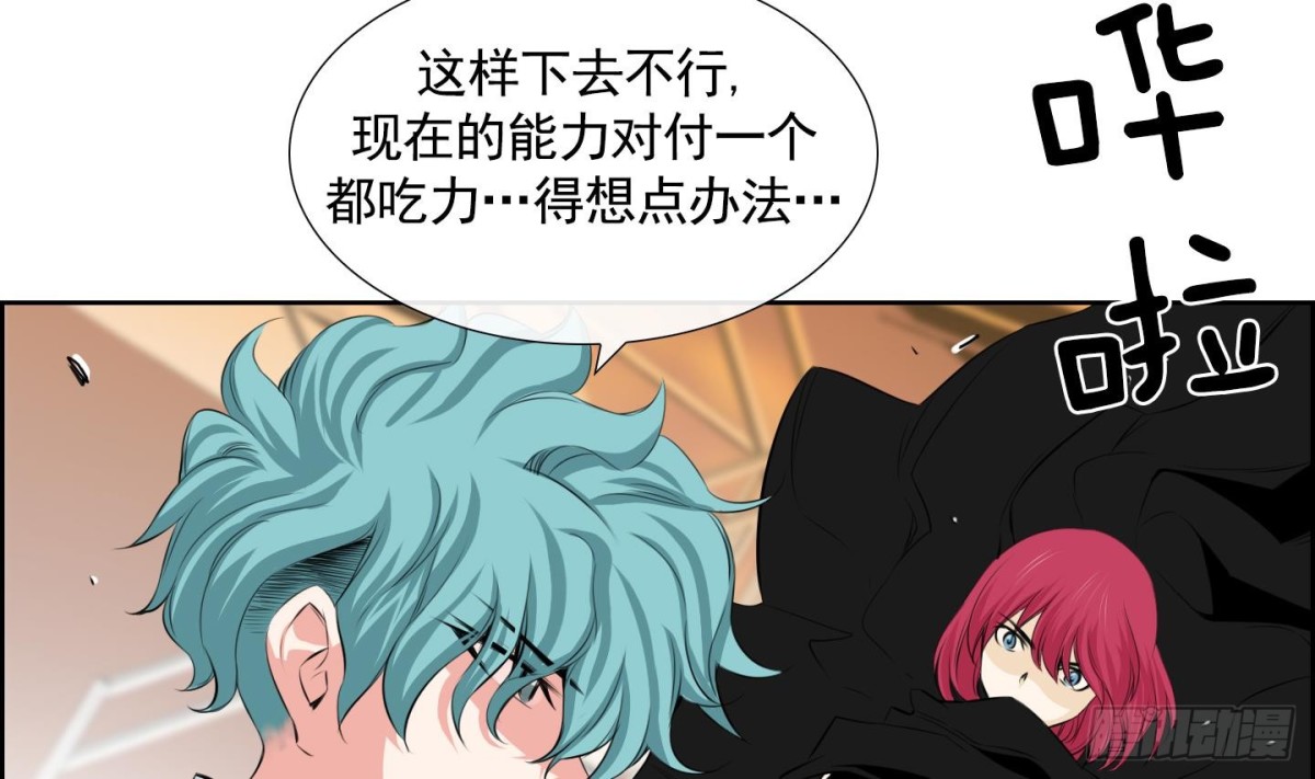 第 31 页