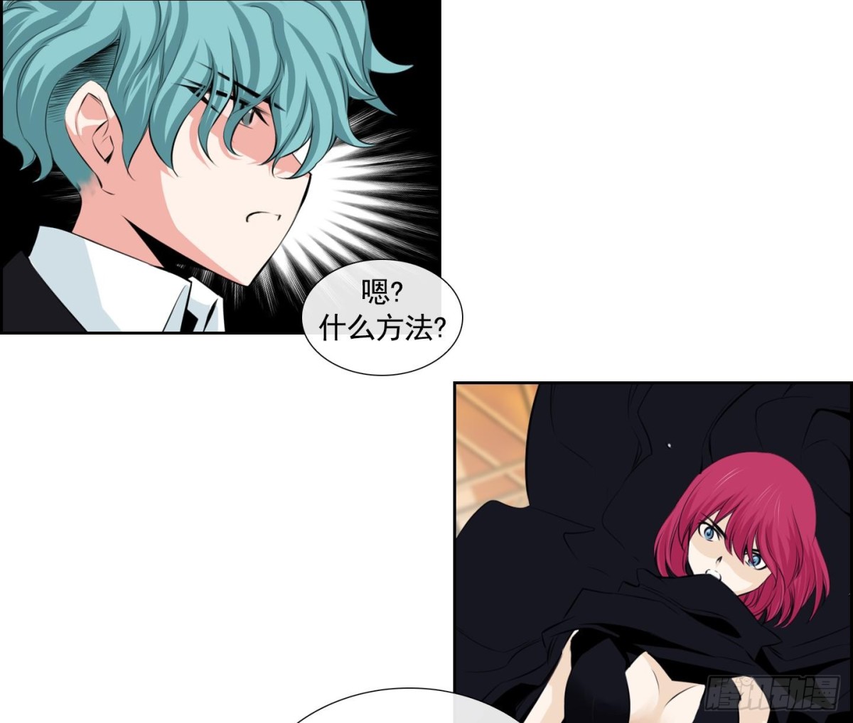 第 35 页