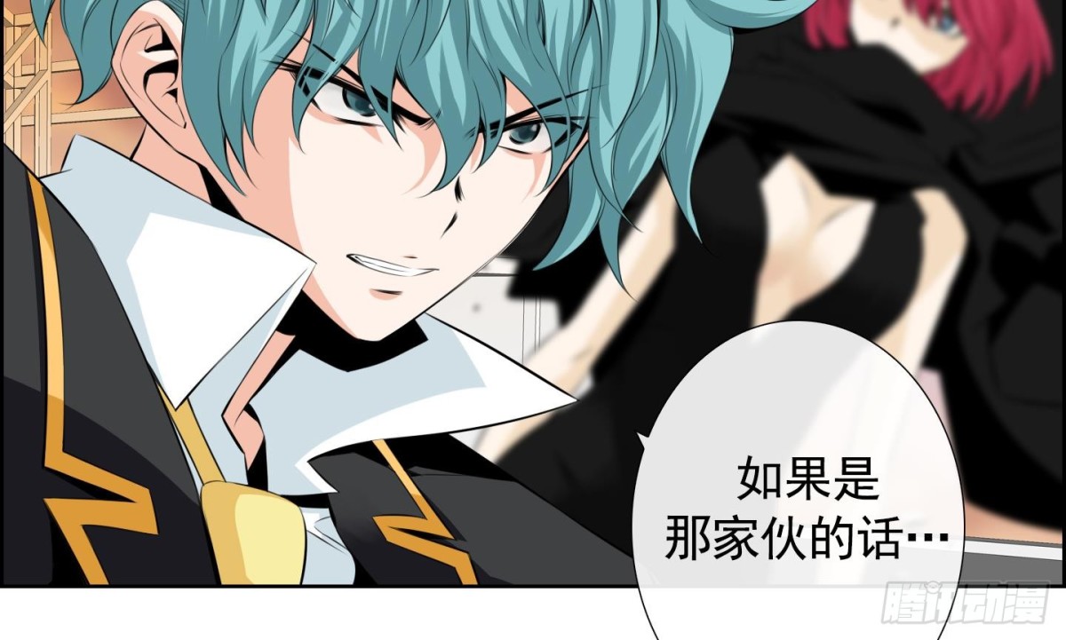 第 41 页