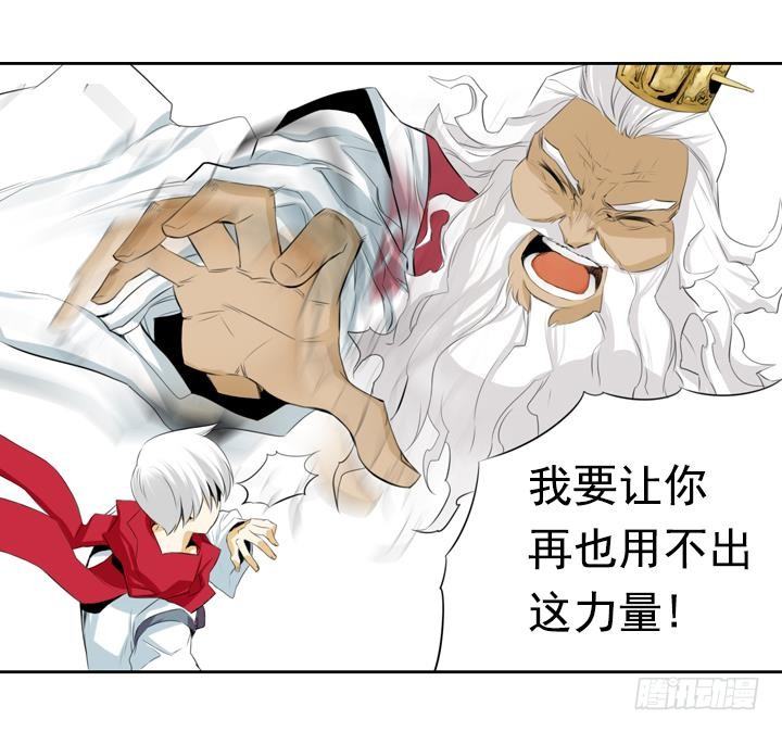 第 69 页