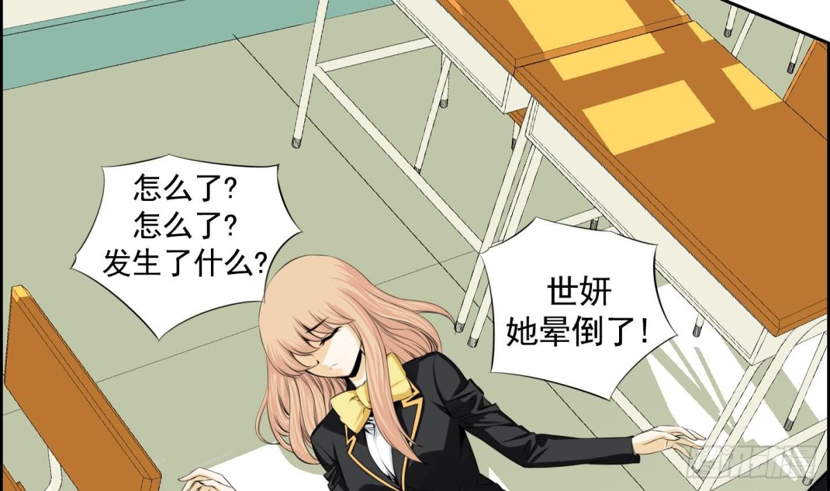 第 31 页