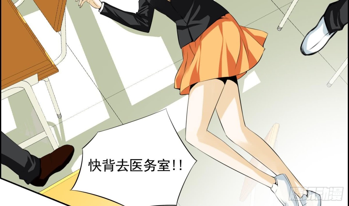 第 32 页