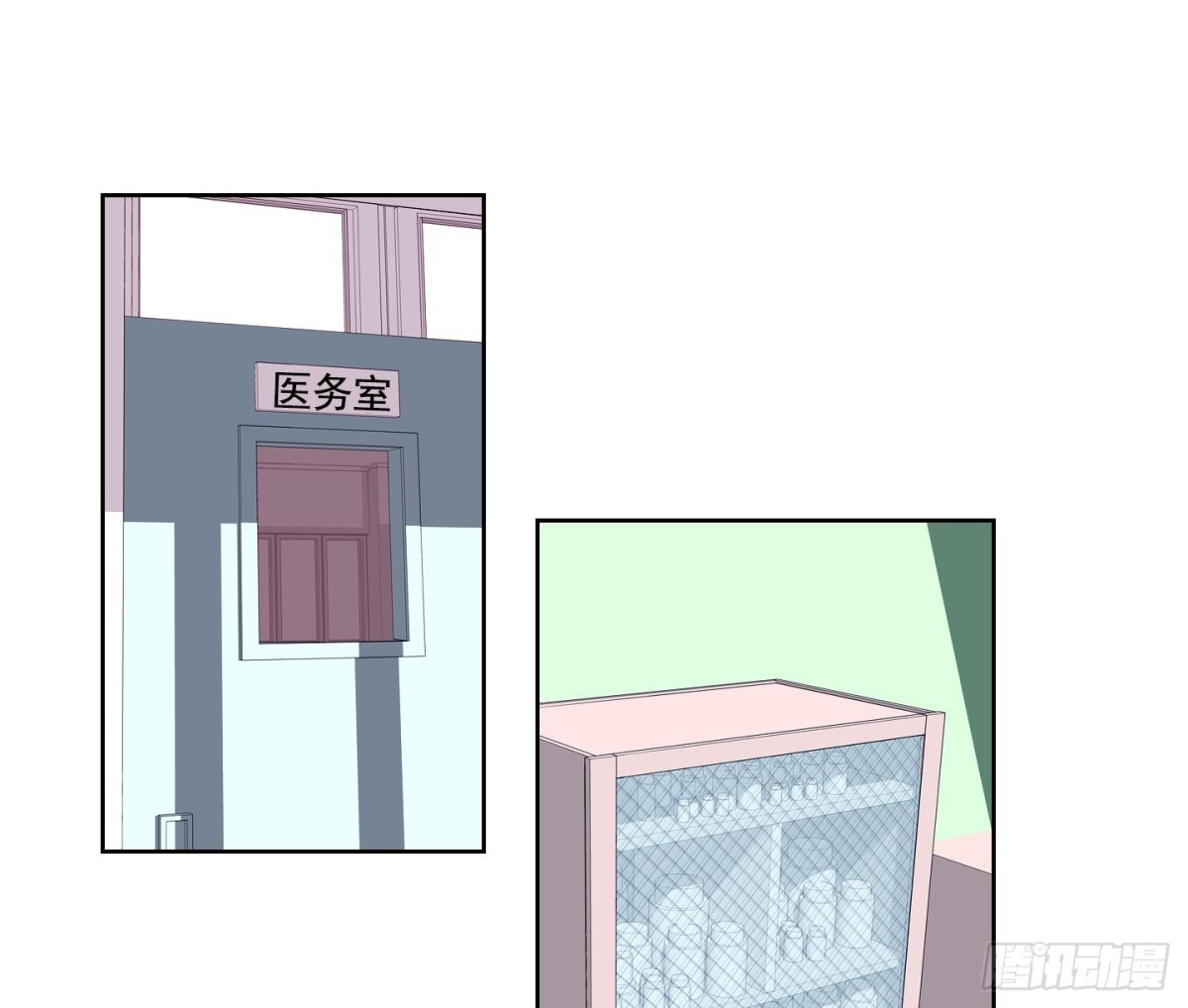 第 34 页
