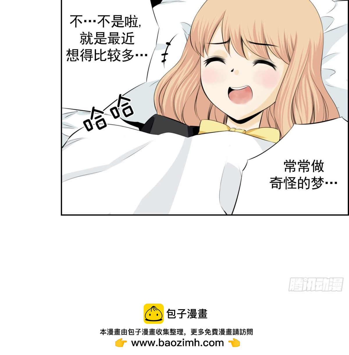 第 45 页