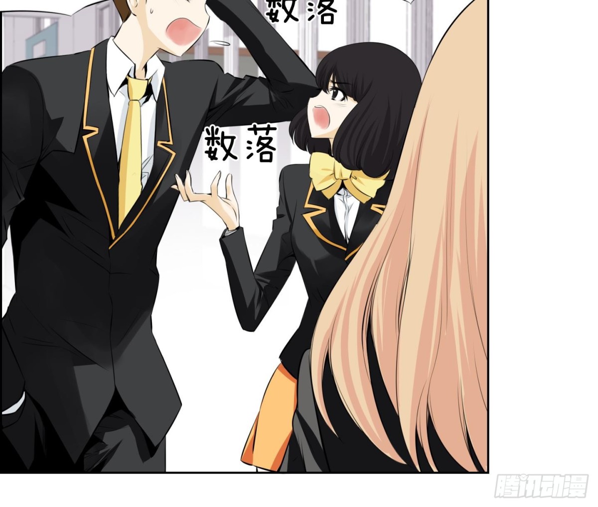第 25 页
