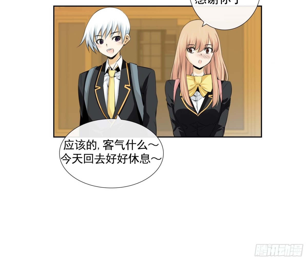 第 36 页
