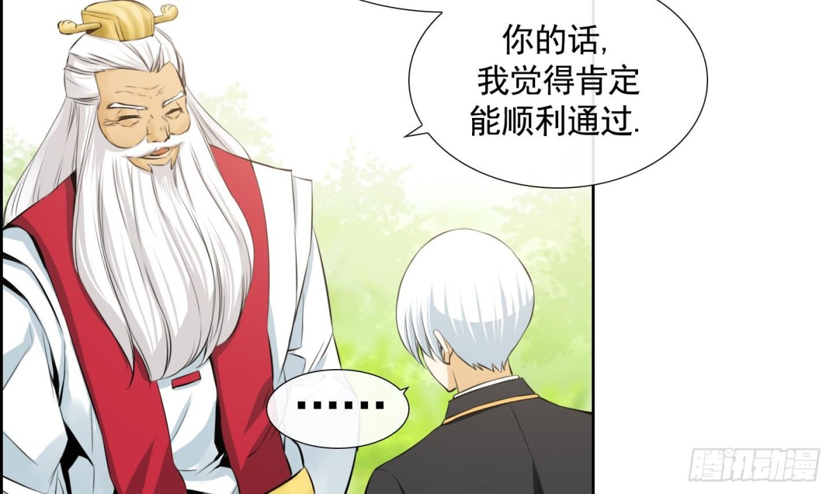 第 42 页